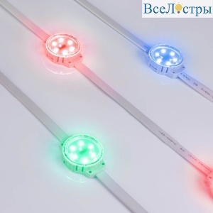 Модуль управляемый Arlight SOLEX-DMX-3535-6-24V RGB 120deg (D40x16mm, 1.5W, IP67) 028882