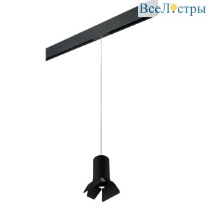 Трековый светильник Lightstar Rullo (214437+595857+202437) PRORP437437