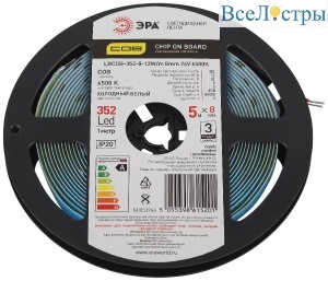 Светодиодная лента Эра LRCOB-352-8-12W/m 8mm 24V 6500K Б0053964