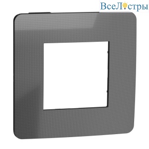 Рамка 1-постовая Schneider Electric Unica New NU280253