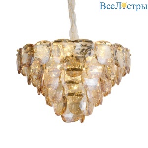 Подвесная люстра Delight Collection Amazone BRCH9909