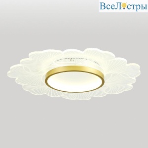 Потолочная люстра Lussole Benton LSP-7340