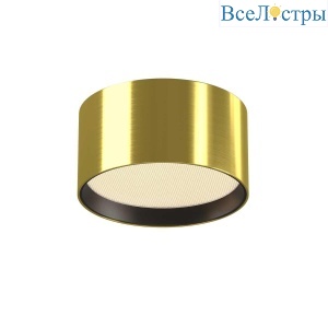 Потолочный светильник Maytoni Technical C091CL-12W3K-BS