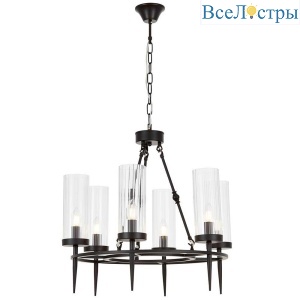 Подвесная люстра Lumina Deco Moratti LDP 8022-6 BK+PR