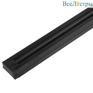 Шинопровод однофазный General G-1-2-TR-CV-IP20-B-KIT 580930