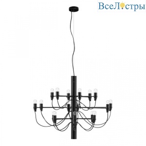 Подвесная люстра Loft IT Gino 10196/650 Black