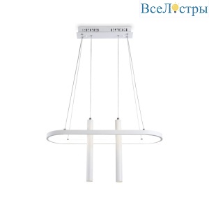 Подвесная люстра Ambrella Light Comfort FL5383