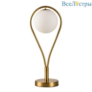 Настольная лампа Lussole Cleburne LSP-0612