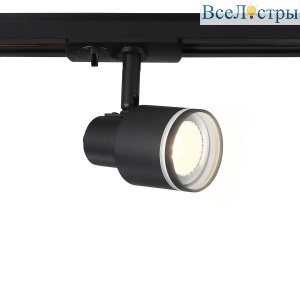 Трековый светильник Ambrella light Track System GL5206
