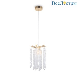Подвесной светильник Freya Mineral FR1010PL-01G