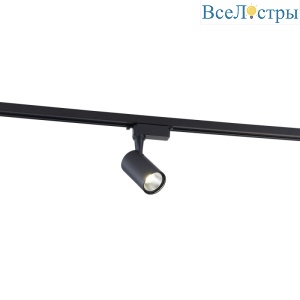 Трековый светильник Simple Story 2010-LED5TRB