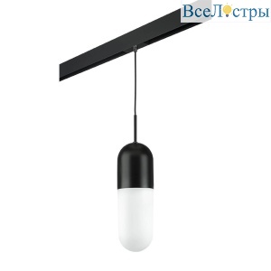 Трековый светильник Lightstar Ramo (690117+595007) PRO690117