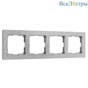 Рамка Werkel Hammer серебряный 4690389163487