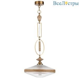 Подвесной светильник Odeon Light Pendant Krema 5441/1