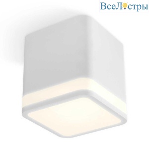 Комплект потолочного светильника Ambrella light Techno Spot XC (C7805, N7750) XS7805030