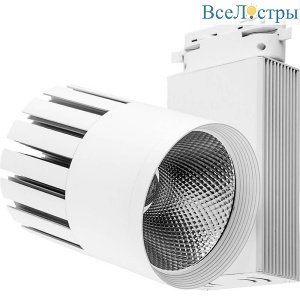 Трековый светодиодный светильник Feron AL105 29695