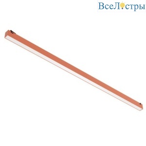 Подвесной светодиодный светильник Divinare Decorato 2480/34 SP-40