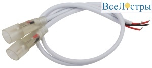 Набор коннекторов для термостойкой светодиодной ленты, 2 шт. Эра LS-connector-15mm-D-IP68-bath