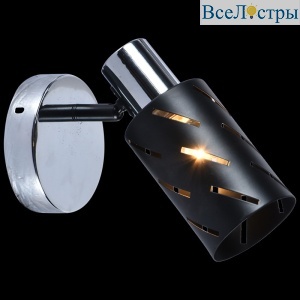 Спот Reluce 05969-0.8-01 BK+CR