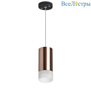 Подвесной светильник Lightstar Rullo RP43031 (214430+590057+202431)