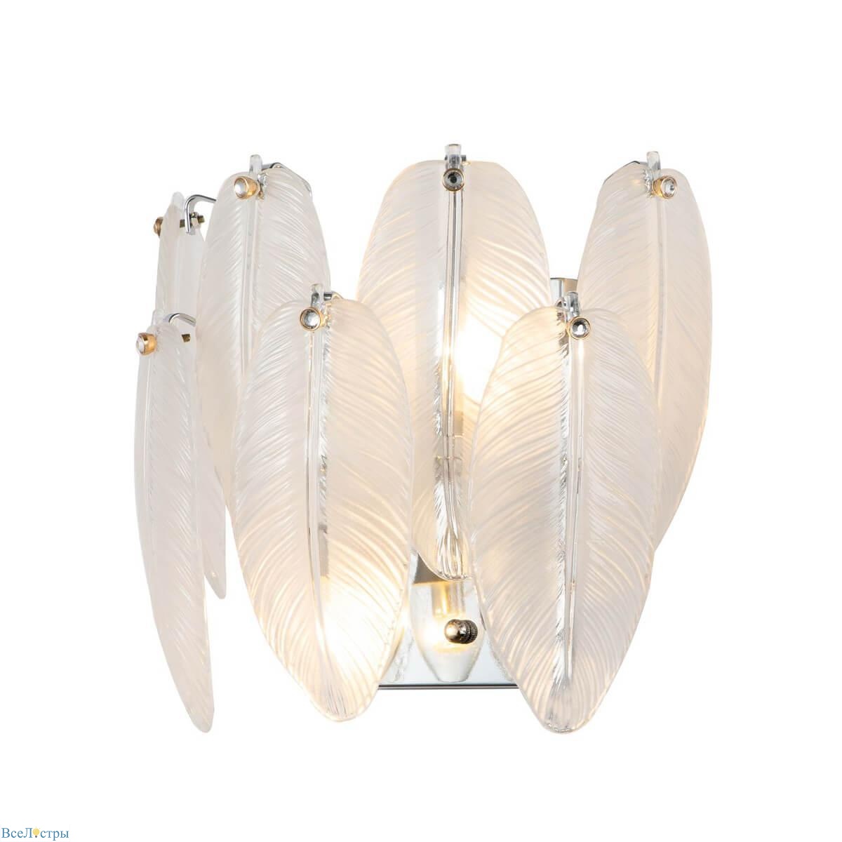 настенный светильник favourite beluta 3018-2w
