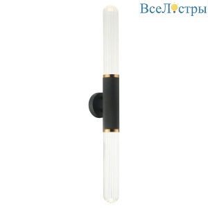 Бра Lussole Loft BLOUNT LSP-8484