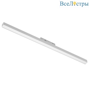 Трековый однофазный светильник заливающего света Lightstar 269606CCT