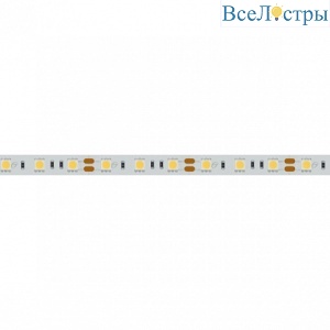 Светодиодная лента Arlight 14,4W/m 60LED/m 5060SMD дневной белый 5M 012338(2)