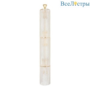Люстра на штанге Arti Lampadari Lazio E 1.9.35.502 G