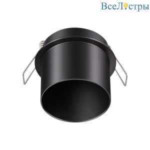 Встраиваемый светильник Novotech Spot Butt 370935