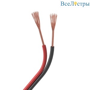 Шлейф питания Arlight ARL-24AWG-2Wire-CU 033153