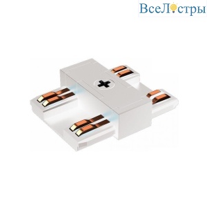 Коннектор питания iLedex Technical Vision POWER CONNECT 4825-WH