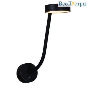 Бра Reluce 86206-9.2-001MN LED5W BK