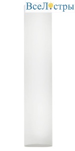 Настенный светильник Eglo Zola 83406