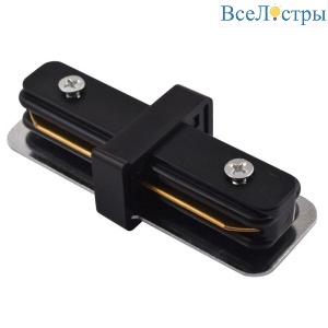 Коннектор прямой Arte Lamp Track Accessories A130206