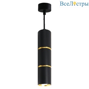 Подвесной светильник Feron Zen ML1868 48647
