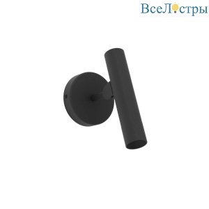 Бра Eglo Almudaina 900907