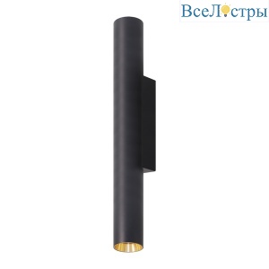 Настенно-потолочный светильник Feron ML1014 51383