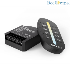 Контроллер CCT  12В/24В, 192Вт/384Вт, 2 канала, 16А, IP20, ПДУ RF сенсорный (без батареек), для двухцветной светодиодной ленты Apeyron 04-102