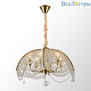 Подвесная люстра Lussole Rains LSP-6015