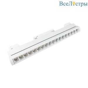 Трековый светильник магнитный Vitaluce VT0200046-00.1