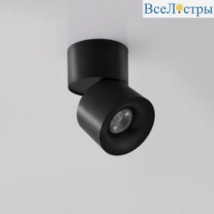 Накладной спот iLedex Metrica 115-12W-D70-4K-55DG-BK