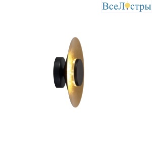 Настенный светильник Mantra Orion 8124