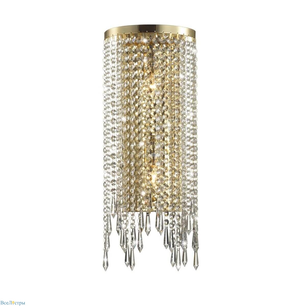 настенный светильник odeon light chokka 5028/2wa