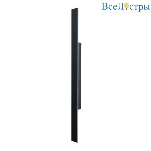 Архитектурный светильник Arte Lamp Tejat A5424AL-1BK
