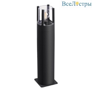 Уличный светильник Novotech Street Visio 370959