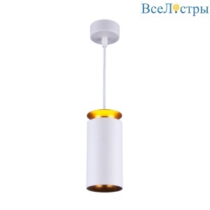 Подвесной светодиодный светильник Elektrostandard DLS021 9+4W 4200К белый матовый/золото 4690389144271