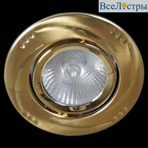 Встраиваемый светильник Reluce 05006-9.0-001AK MR16 SG