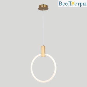 Подвесной светильник Lussole LSP-8695