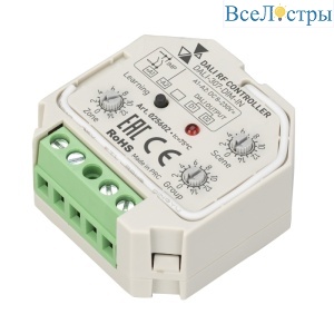 Конвертер RF-сигнала Arlight Dali-307-Dim-IN (Dali-Bus, RF, Push) 025602